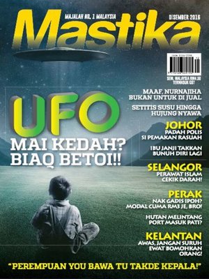 cover image of Mastika, Disember 2016